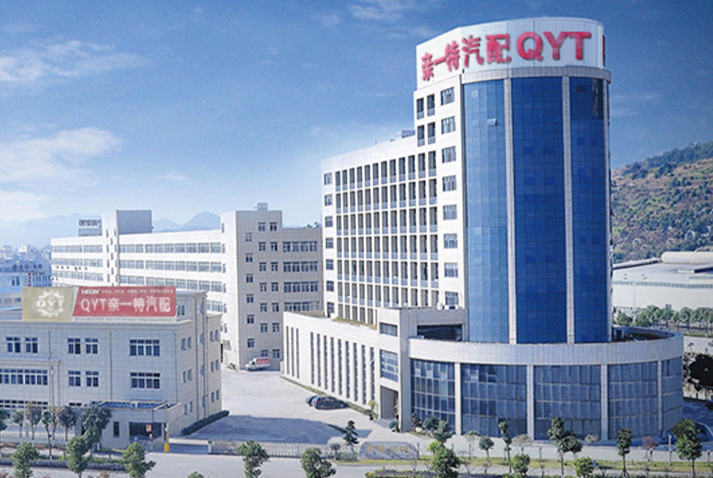 WENZHOU QYT M & E TECHNOLOGY CO.,LTD